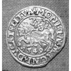 Полугрош 1549 год -редкий--просто-L-