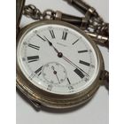 Часы серебро 84