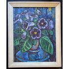 Рогалевич М.В "Глоксиния", 1974г. Холст, масло. Размер 53,5х42 см