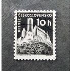 Марка Чехословакия 1960 год Замок