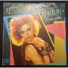 Madonna – Like A Virgin