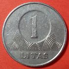Литва 1 Лит 1999