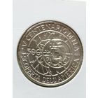Италия 500 лир 1990 г. Открытие Америки