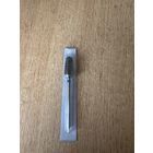 Твердосплавная фреза 807101