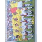 Сб. БРАЗИЛИЯ