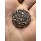 Монета.  Деньга 1748г