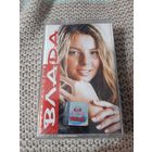 Кассета  Влада. Новые истории. Новая. В упаковке.