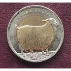 Турция 1 лира, 2015. Ангорская коза.