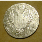 1  злотый  1818