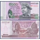 Камбоджа, 5000 риэлей 2015 г., P-68 (король Нородом Сианук), UNC
