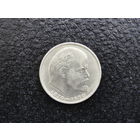 Продажа коллекции с 1 рубля! Монеты СССР.
