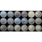 10 копеек 1923, 1925, 1930, 15 копеек 1923, 1925, 20 копеек 1925, 1928, 1929, 1930 без повторов. 9шт, цена за всё