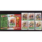 Венгрия-1990,(Мих4087-4092,Бл.210)  **  , Спорт, Футбол,ЧМ-1990(полная серия)