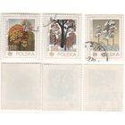 Польша 1978.09.06 (Mi)PL2569,2570,2572 3 марки из сер.Охрана природы - деревья -  0,50zl,1,00zl,4,20zl (г) (a1-13 ТОРГ/ВАША ЦЕНА поштучно по запросу