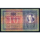 Австро-Венгрия, 10 крон 1904 год.