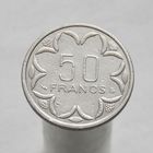 Центральная Африка 50 франков 2003