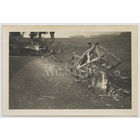 Уничтоженная техника. Вторая Мировая война.