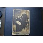 Фото семьи царского периода