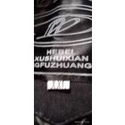 Куртка мужская