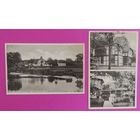 Открытки с фронта (май 1945 г., июнь 1945 ), 2 шт.