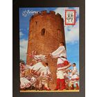 Беларусь 2012 Вежа Этнография с маркой