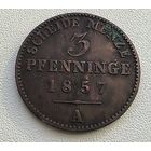 Пруссия 3 пфеннига, 1857 1-8-15