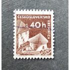 Марка Чехословакия 1960 год Замок