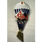 Прыжковой знак с лисой. Белые лапки