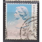 Королева Елизавета II Известные люди личности Гонконг 1987 год  лот 11