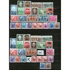 ГДР.ПОЧТИ ПОЛНЫЙ (без блока) КОМПЛЕКТ 1954г.ЧИСТЫЕ МАРКИ**(без наклеек и следов от них),дополнены гашеными марками!