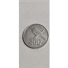 Индонезия 200 руиан 2003