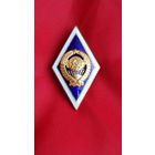 Ромб  Университет СССР