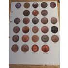 Лист информационный для монет 10 пенни 1865 - 1917 г.