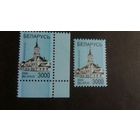 РБ  2006 2м 5 ст-т  прост. и мел.  К