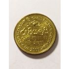 Шри Ланка 1 рупия 2009