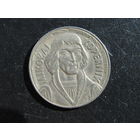 Польша.10 злотых, Н. Коперник 1968. С 20 копеек. Распродажа коллекции. Смотрите другие лоты.