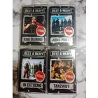 Аудио кассеты рок, металл