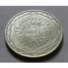 10 евро Франция 2012 г., серебро, серия "Провинции Франции", земли Луары