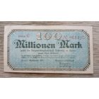 Werty71 Германия 100000000 марок 1923 100 миллионов банкнота Берн
