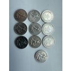 50 копеек 1921-27гг (10 монет), с рубля