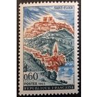 Франция. 1963г. Mi1446**. Сен-Флер.