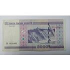 5000 рублей 2000серия ЕВ