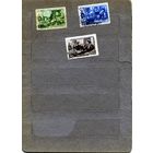 СССР, 1949,  МЕЖД ЖЕН ДЕНЬ ,  3м  по 1р шт