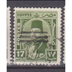 Известные Люди Личности король Фарук Египет 1953 год  лот 10