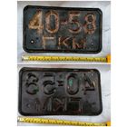 Номер для авто. БССР. Примерно 60-70ггКак есть.