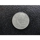 Продажа коллекции с 1 рубля! Монеты СССР.