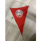 Вымпел БССР,200 лотов с 1 рубля!!!