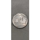 Сирия 5 фунт 1996