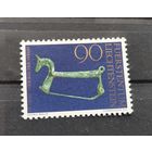 Лихтенштейн 1976г.75-летие Исторического общества.полная серия **