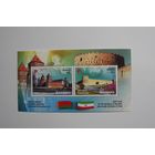 Дип.отношения Беларусь-Иран. Блок. 2011